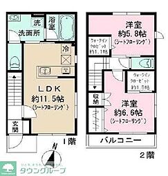 スノーピース 5