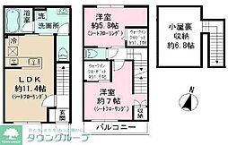 スノーピース 4