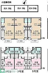 マーツグラン 5