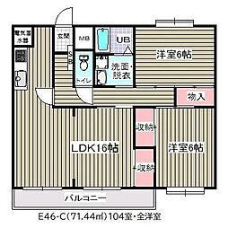 江戸川区南葛西３丁目