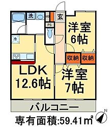 足立区南花畑４丁目