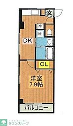 太田興産ビル 205
