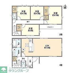 Kolet葛飾西水元#09