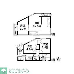 宝町1丁目戸建 1