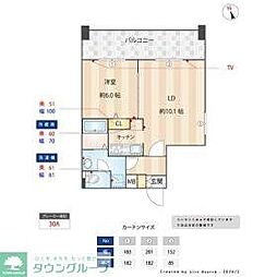 アーバハイツ六町環七北通り 701