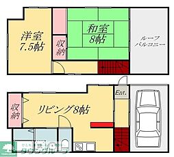 八広5丁目戸建て