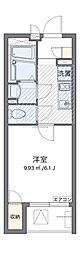 ミランダサニーハイツ　光 204