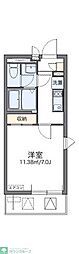 レオネクスト錦糸 301