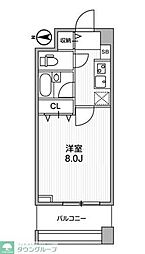 アーデン両国 605