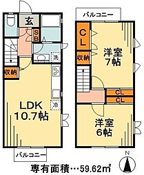 ヴィライースト B1