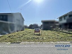 湖北町速水 売土地