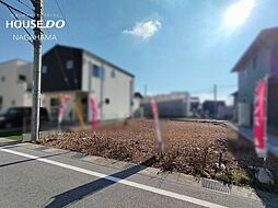 宮司町　売土地