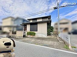 八幡東町　中古戸建