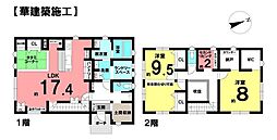 相撲町　中古戸建