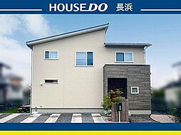 相撲町　中古戸建