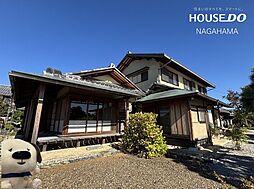 下坂浜町　中古戸建