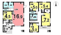 宮司町　中古戸建