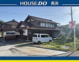 中古戸建（オーナーチェンジ物件）