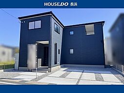 口分田町　新築戸建