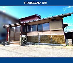 中古戸建（オーナーチェンジ物件）