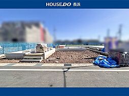 川崎町　新築戸建