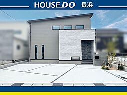 宮司町　新築戸建