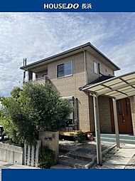 平方町　中古戸建