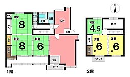 中古戸建（オーナーチェンジ物件）