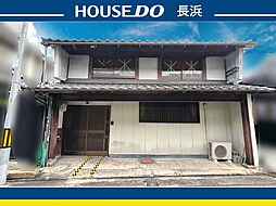 朝日町　売土地