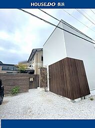 中古戸建（事務所付）