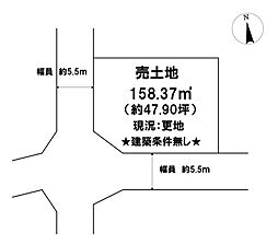 法楽寺町　売土地