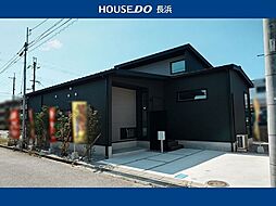 南高田町 新築戸建