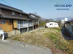 国友町　売土地