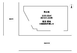 湖北町速水　売土地