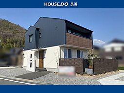 モデルハウス(未入居)