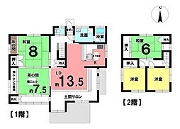 勝町　中古戸建