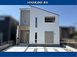 平方町　新築戸建