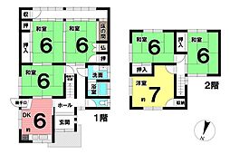 神照町　中古戸建