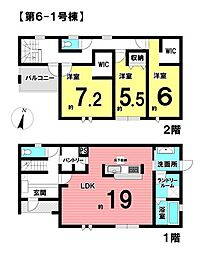 新築戸建　長浜市新庄寺町