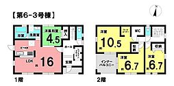 新築戸建　長浜市新庄寺町