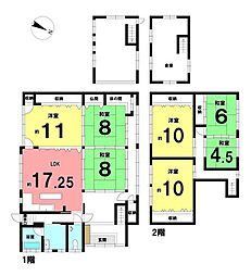 口分田町　中古戸建