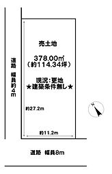 西浅井町大浦　売土地