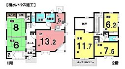 高月町高月　中古戸建