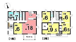 八島町　中古戸建