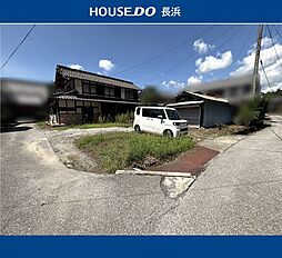 草野町　売土地