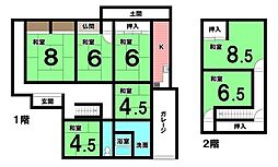 新栄町　中古戸建
