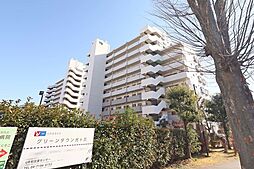 URグリーンタウン光ヶ丘