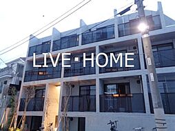 新宿区中落合２丁目