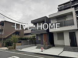 新宿区北新宿４丁目の一戸建て