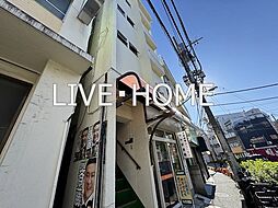 中野区弥生町３丁目